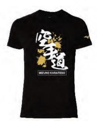 Tshirt Karate Mizuno