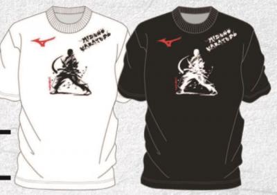 Mizuno Tshirt Karate enfant